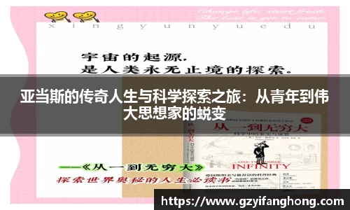mgty奇异果体育