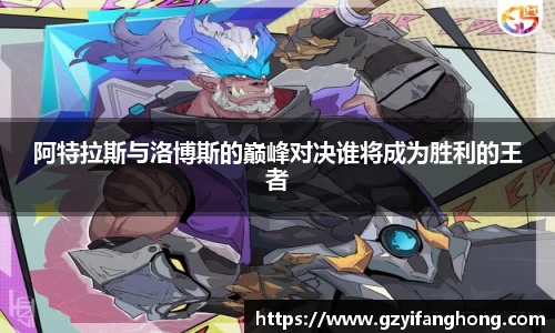 奇异果体育mgty下载