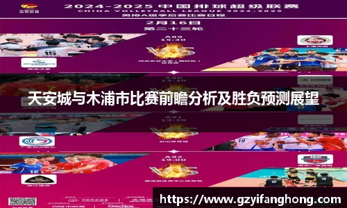 mgty奇异果体育