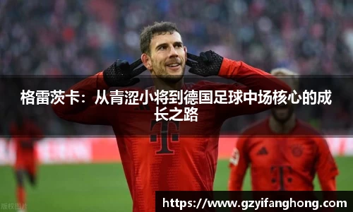 芒果体育官网