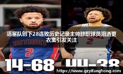 芒果体育官网