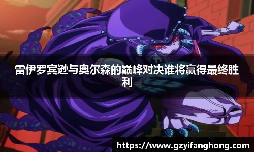 芒果体育官网