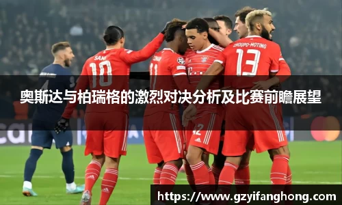 mgty奇异果体育