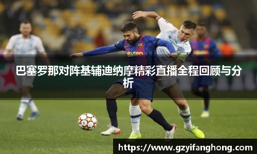 奇异果体育mgty下载