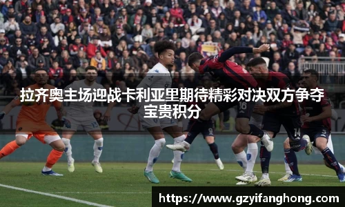 奇异果体育mgty下载
