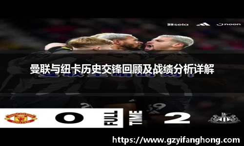 奇异果体育mgty下载