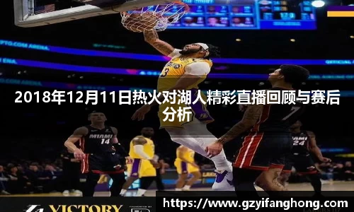 mgty奇异果体育