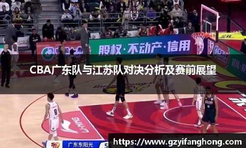 奇异果体育mgty下载