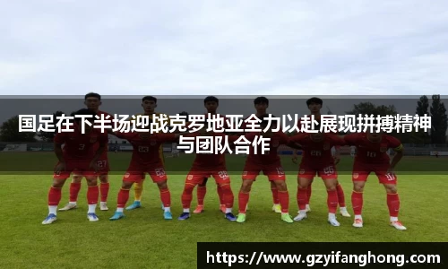 芒果体育