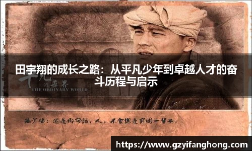 芒果体育