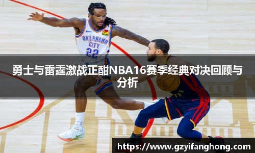奇异果体育mgty下载