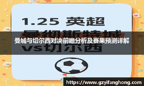 奇异果体育mgty下载