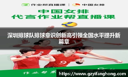 奇异果体育mgty下载