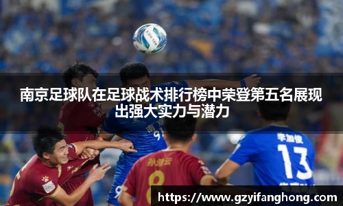 奇异果体育mgty下载