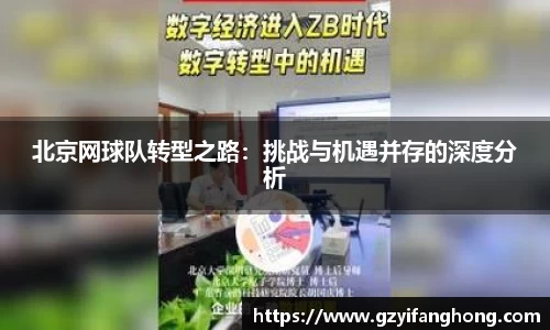 芒果体育