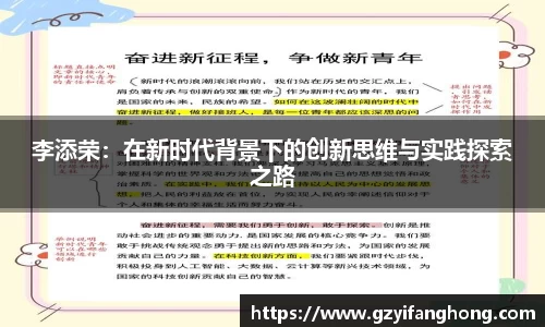奇异果体育mgty下载