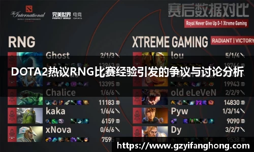 mgty奇异果体育