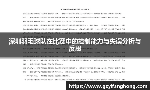 芒果体育官网